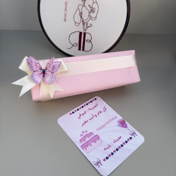 تغليف أنيق يليقُ بكِ سيدتي 💕🌸
