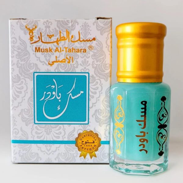مسك الباودر - 6 مل
