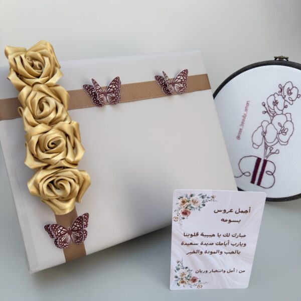 تغليف يسعد القلب 💕🌸