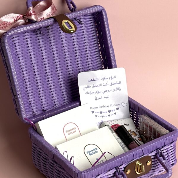 الشنطة الخيزارنية اللون البنفسجي 💜